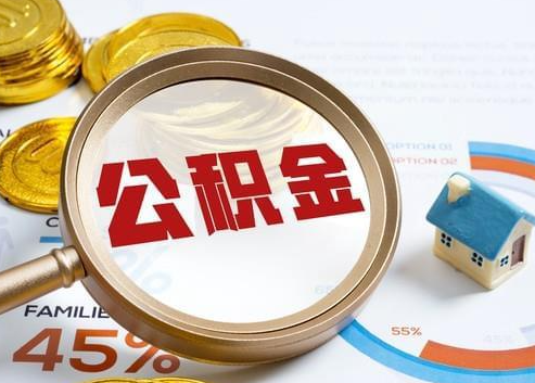 自贡2025年政策调整对个人影响综合解析‌