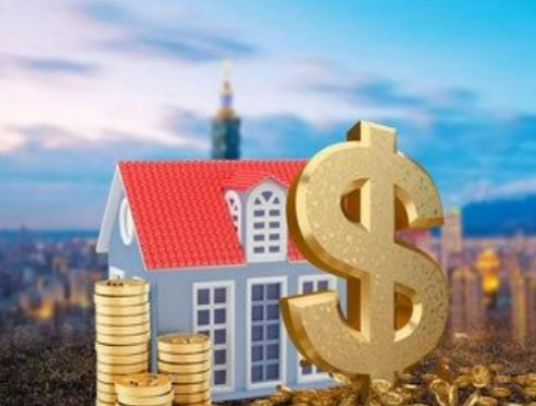 自贡封存公积金代办能不能跨省操作