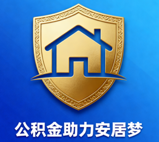 自贡这5类人最需要，用对了能省上万块